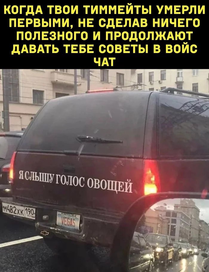 Немного мемов из интернета