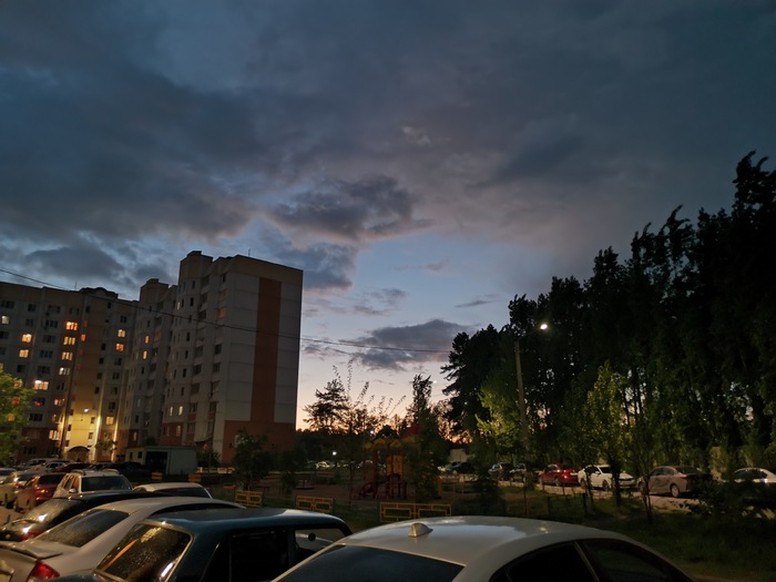 ��������� �������...