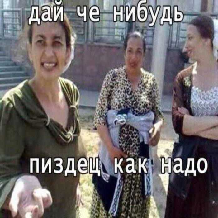 ������ �������