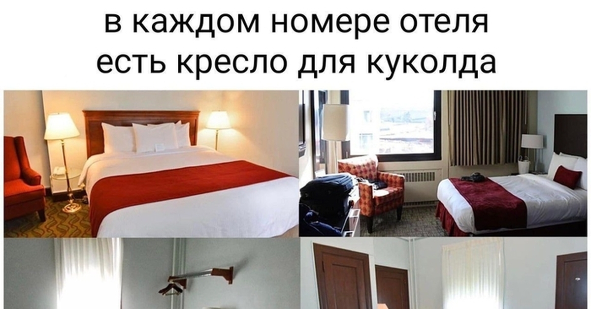 А ведь и правда…. Куколды отпишитесь | Пикабу