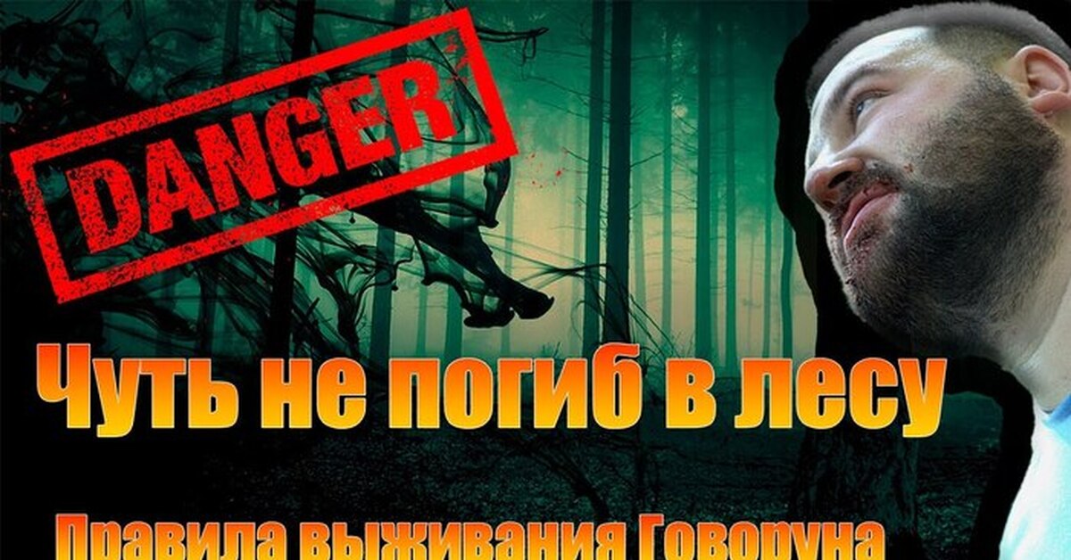 Мать двоих детей покончила с собой. Аня выжил. Аня выжил. Будни ани. Аня выжил.