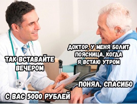 ������ �1