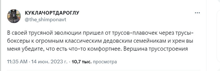 ���� ���������� �������������