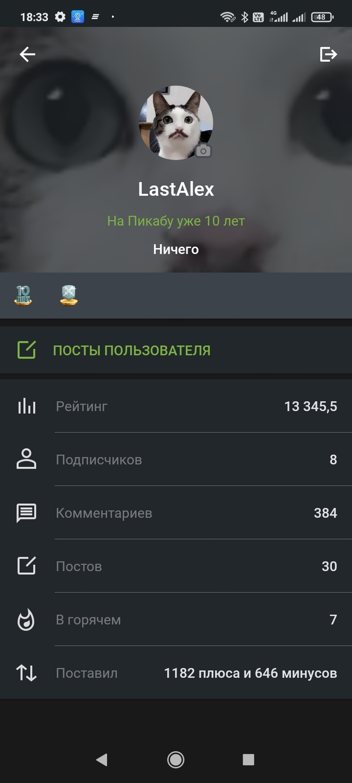  , 10 , 