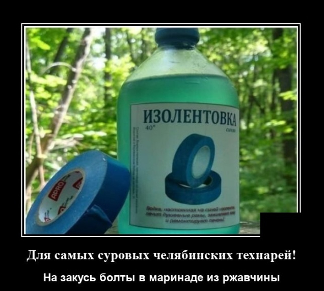 Мистер Сидр... | Пикабу