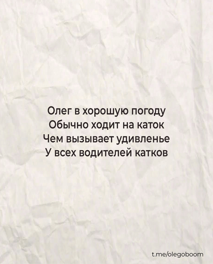 ,    , , , ,  , , , -