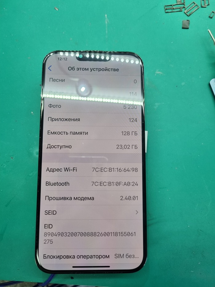 ответ на пост «ремонт iphone 13 pro max реболл/замена модема» ремонт телефона, iphone, apple, нужна помощь в ремонте, москва, таганская, помощь, iphone 13, пайка, срочно, дорого-богато, ответ на пост, длиннопост