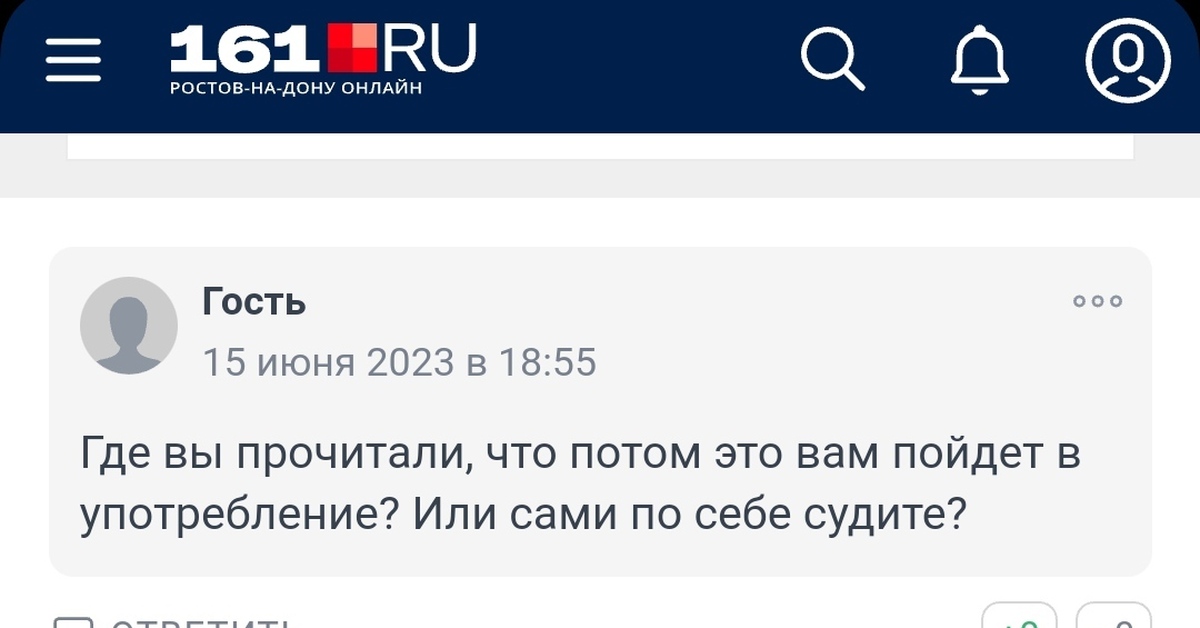 Ручное сцеживание груди: инструкция (Видео и Фото) - Домострой Омск