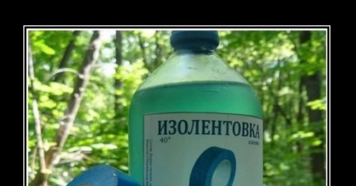 Мистер Сидр... | Пикабу
