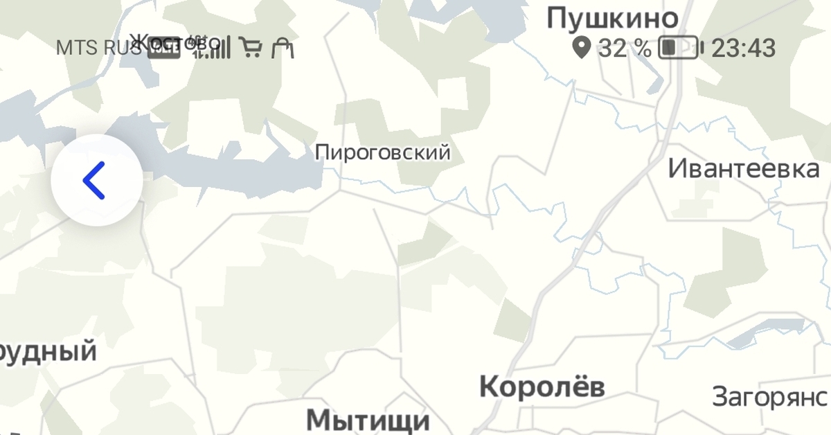 Деликтур что это. Деликтур от Делимобиля. Деликтур.