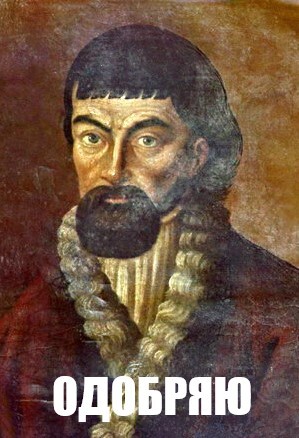 Пикабунянский Бунд 2023 года