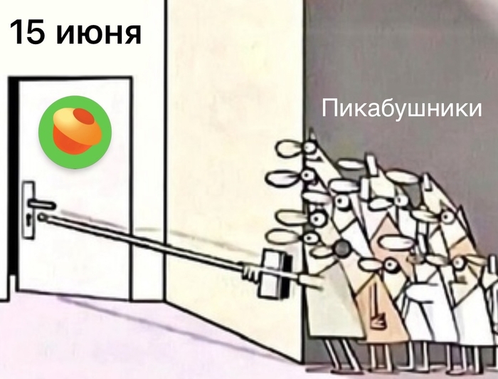 ����� ������