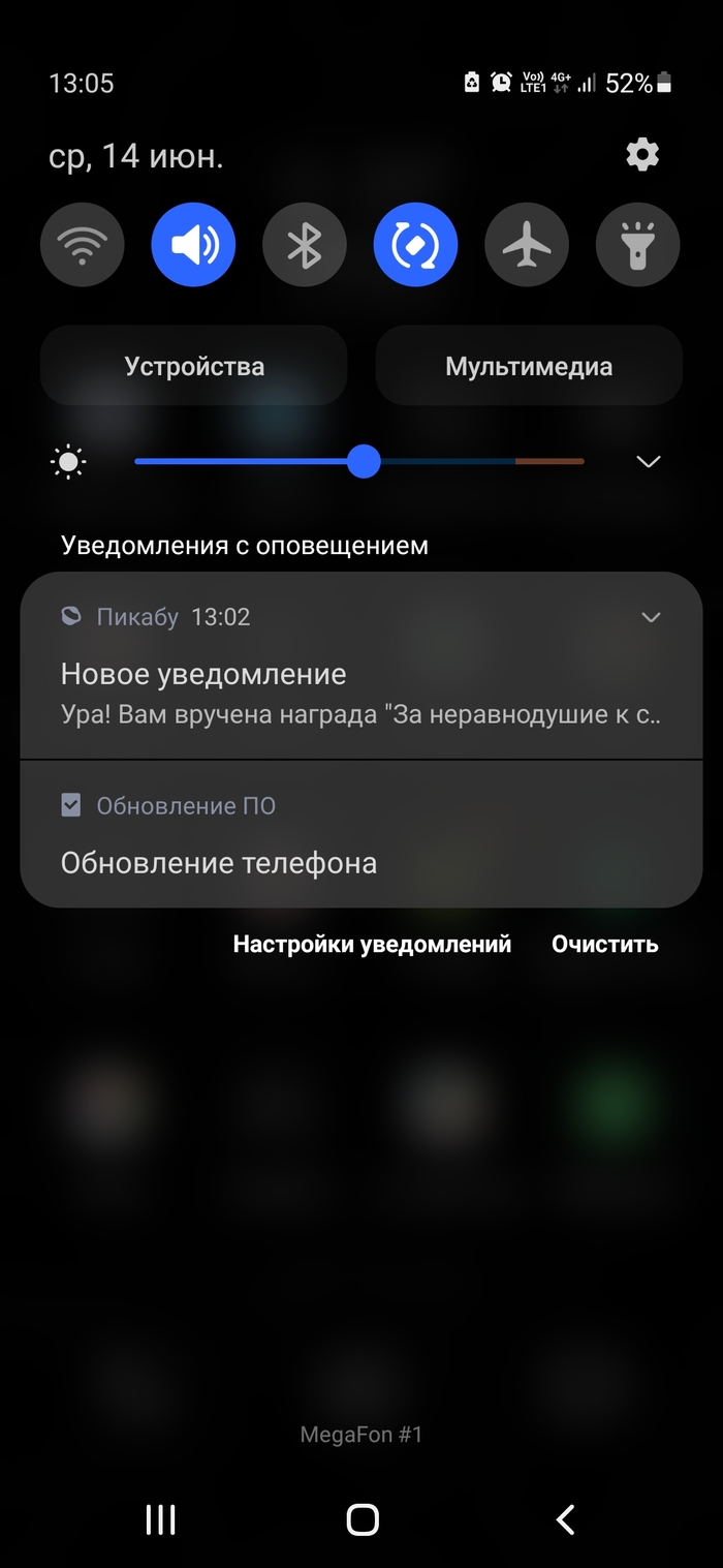 ����� �����