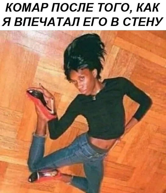 До следующего ремонта | Пикабу