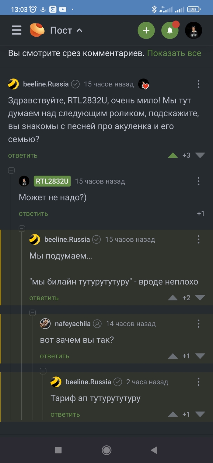   ! ,  , ,   , , 