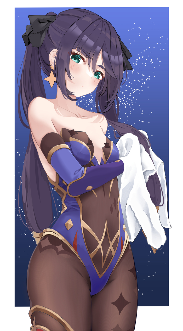 Mona Megistus