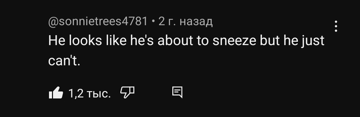 �������� ���, ����� ����� �������, �� ������ �� �����