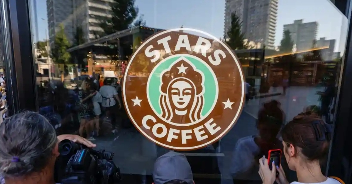 Старкофе. Starbucks Stars Coffee. Старбакс кофе Тимати. Stars Coffee Тимати Пинский. Старбакс в России Тимати.