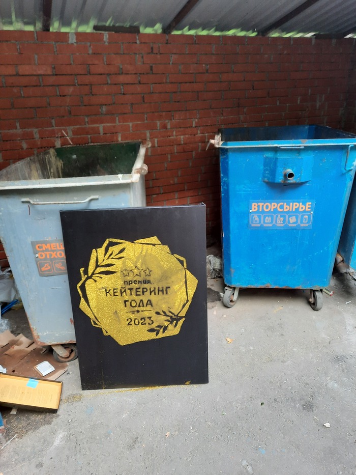 ����� � ������ ������� ����� ������