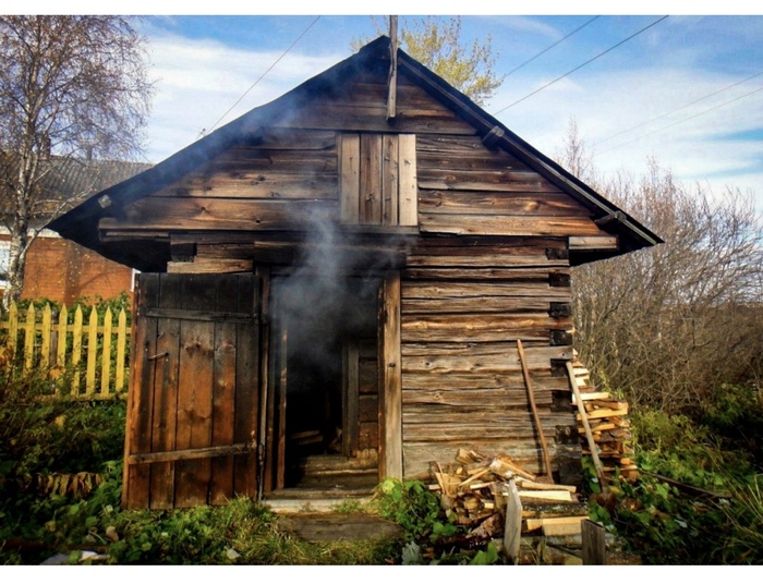 Не моя работа