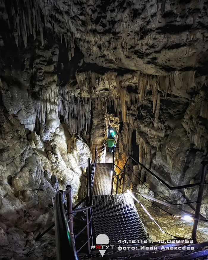 Большая азишская пещера фото