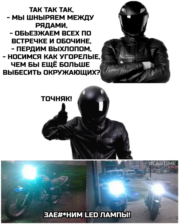 ������ � ���...