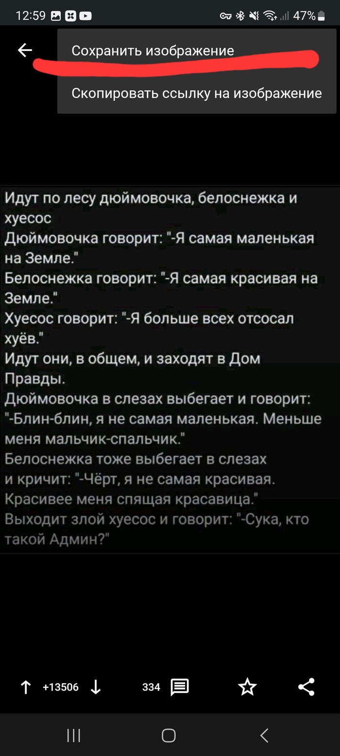     ,   , Samsung,   Android, 