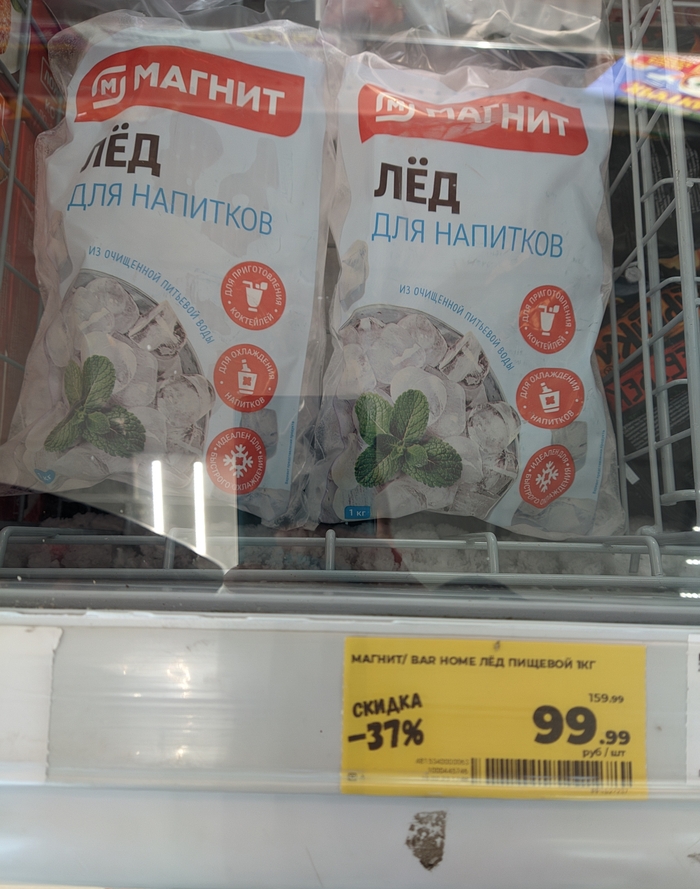 ��� ���, ��� �������� ������� ������� ��� ������� ��� �����