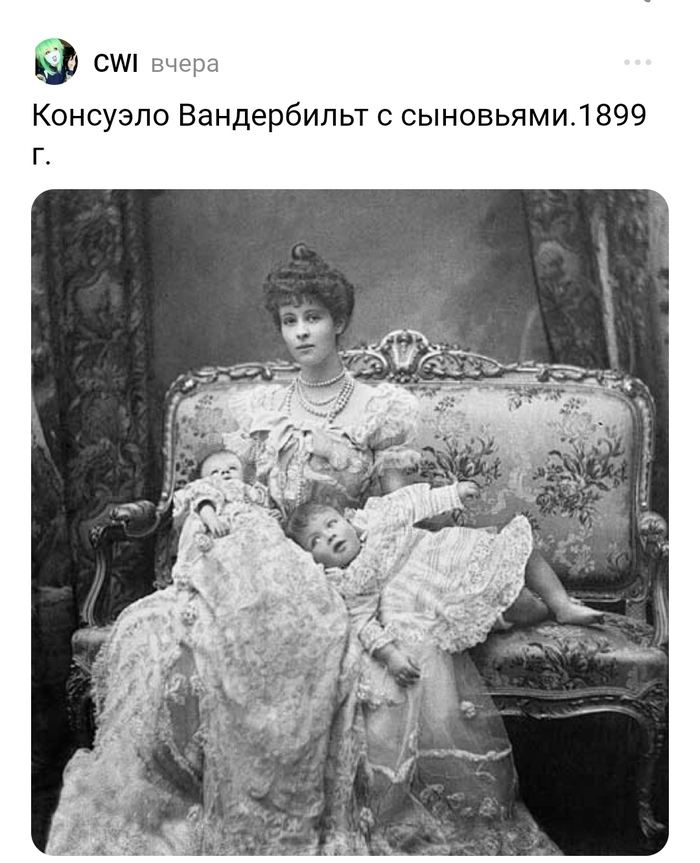 У Меган Фокс трое сыновей | Пикабу