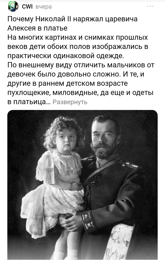 У Меган Фокс трое сыновей | Пикабу