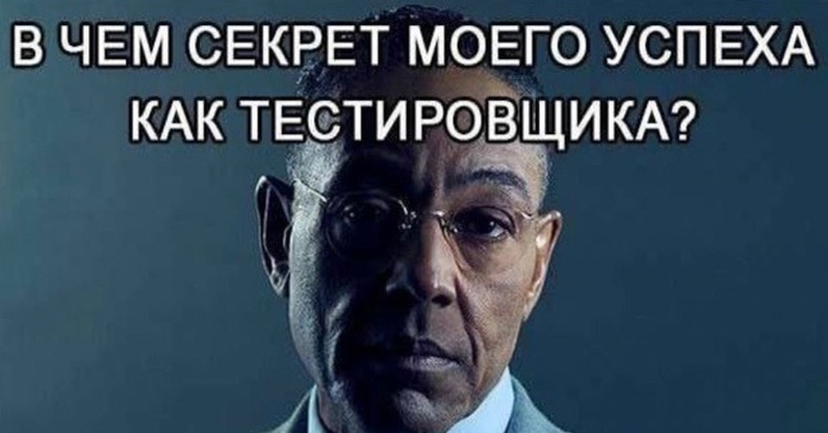 Девиз по жизни | Пикабу