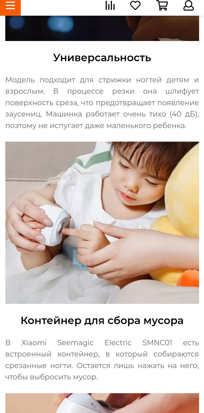 Xiaomi,     Xiaomi, , , 