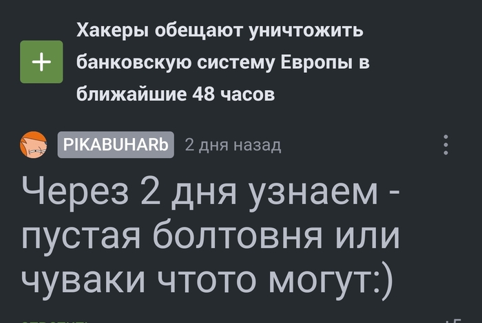 , ! , , , , , , 