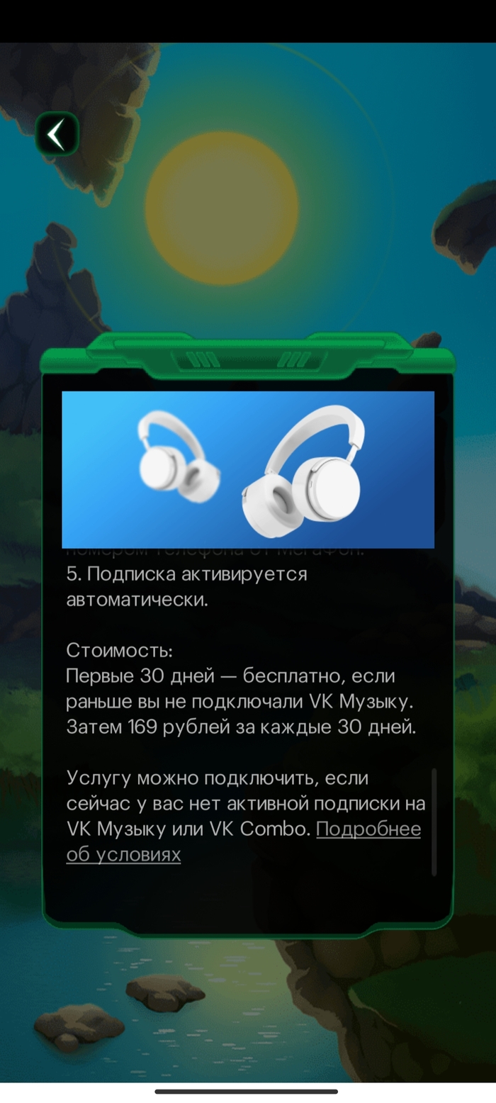 ,      ... ,  , ,  , 