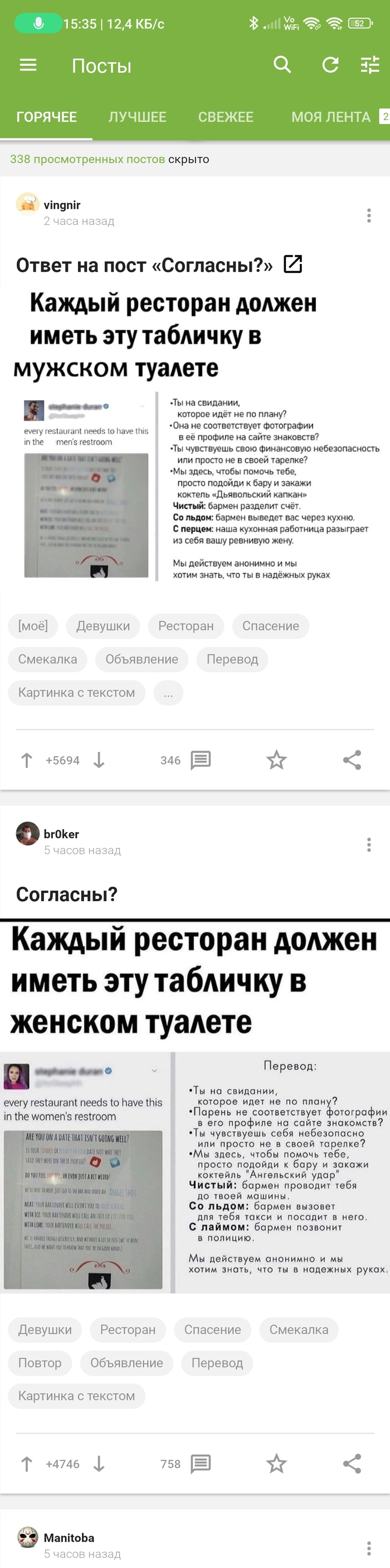   , , , 