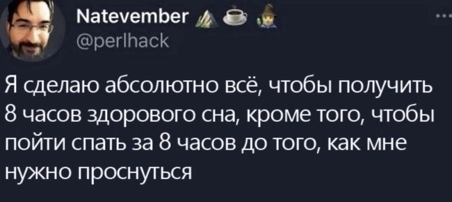 8 ����� ���