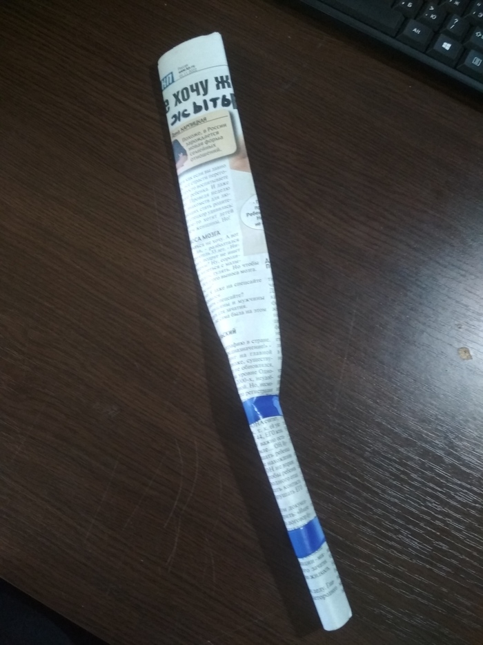 Мухи задрали мои ухи