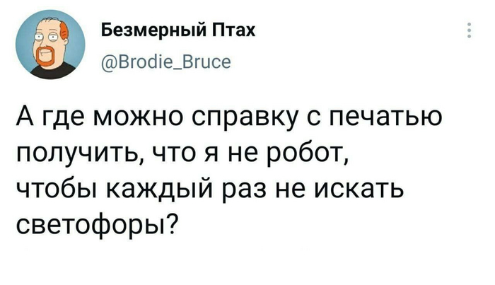 ��� ��� �����