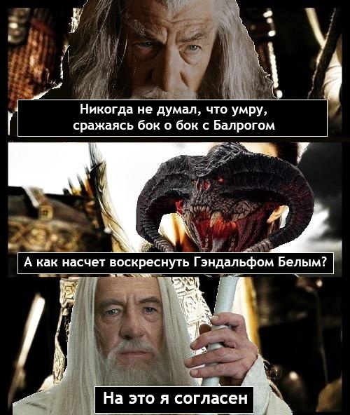 На это я согласен