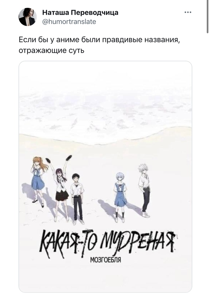 Количество запросов в гугле увеличилось втрое