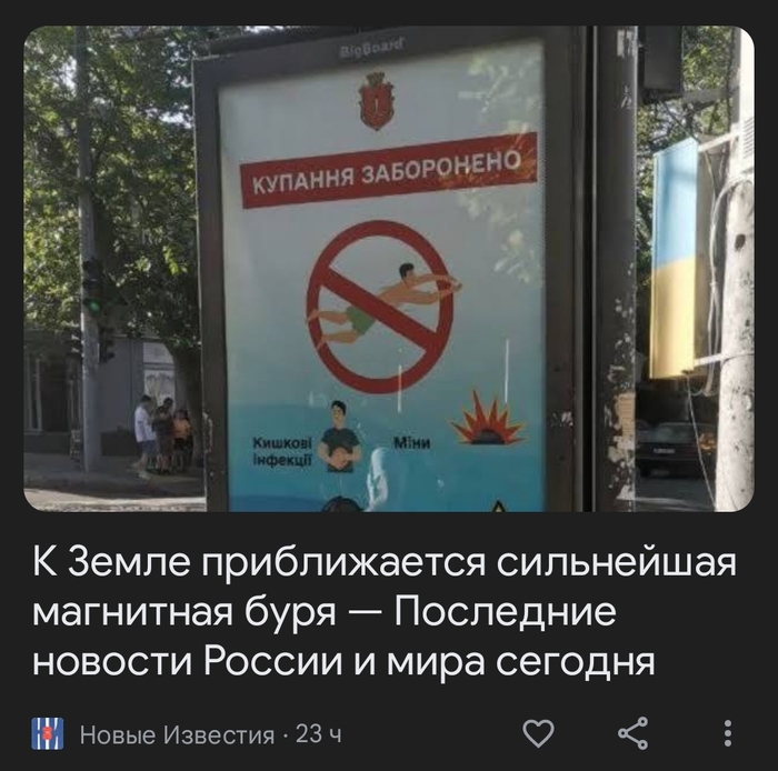 ������ �����-���������