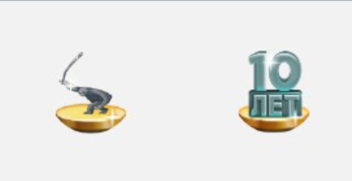      , , 