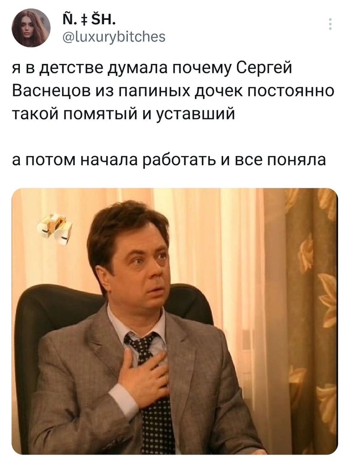   , , X (Twitter),   , , , 