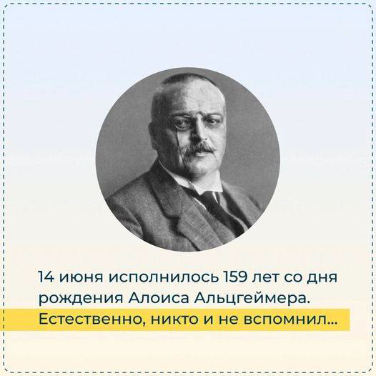 Поздравьте что ли | Пикабу