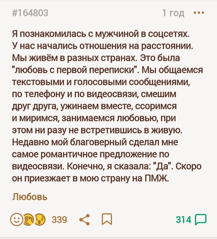 ������ �� ����������