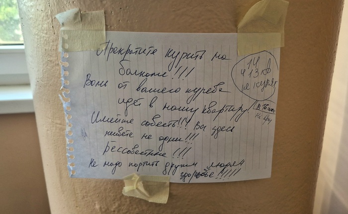 "����� �� ������� � ��������� ��������": ��� �������� � �������� ��������?