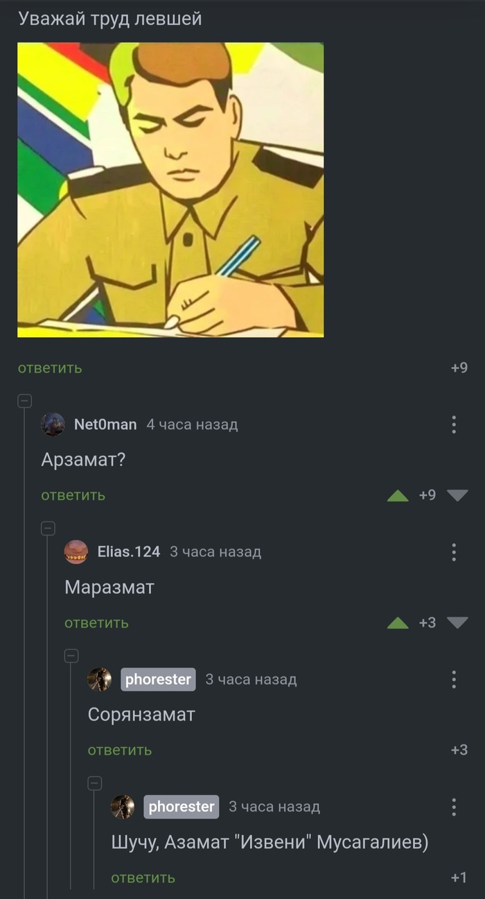     ,  , , 
