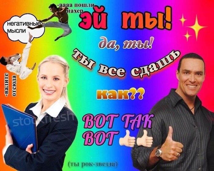    ? , 