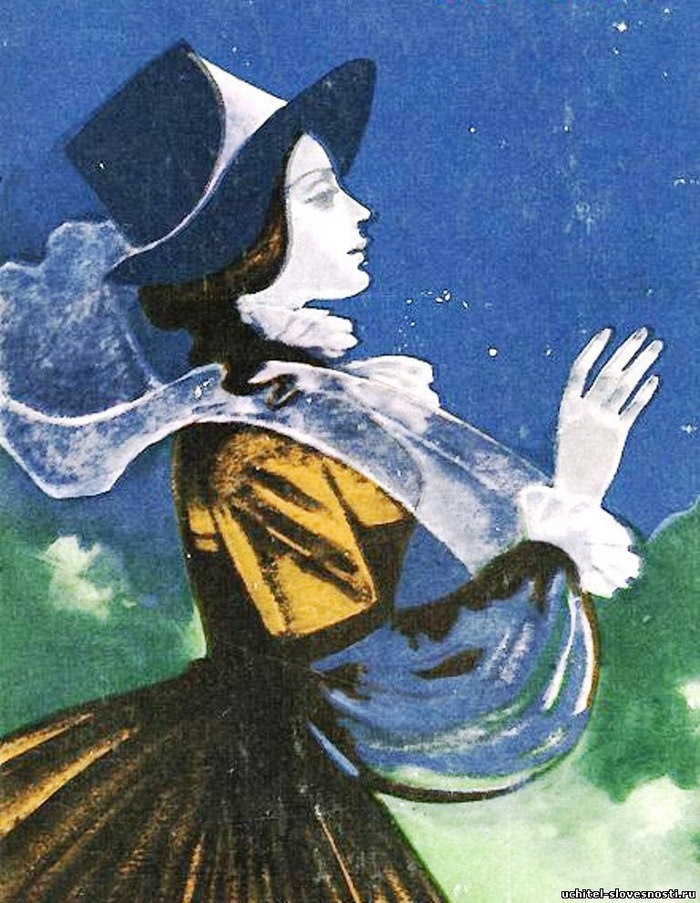 ������� ������. ������