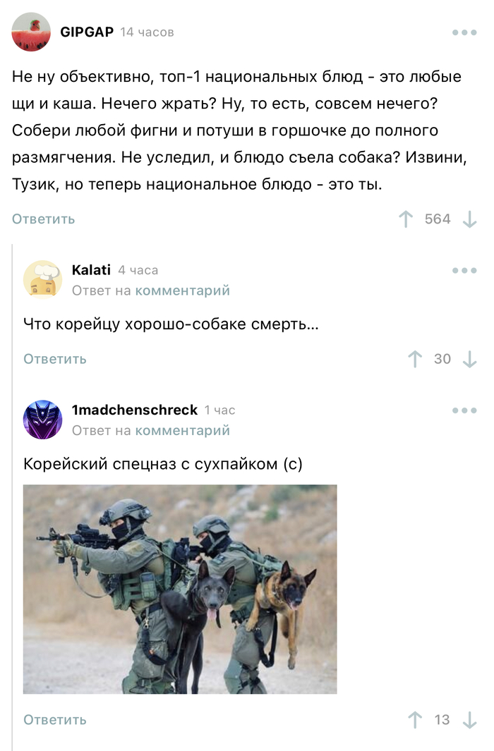 ��������� �������